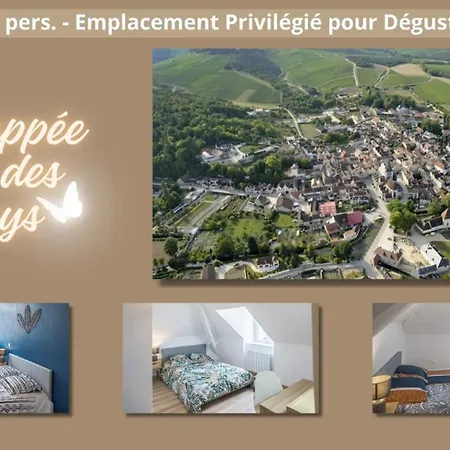 L'echappee Belle Des Riceys - 6 Pers レ・リセ